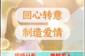 平和市出轨调查：最高人民法院、外交部、司法部关于我国法院和外国法院通过外交途径相互委托送达法律文书若干问题的通知1986年8月14日